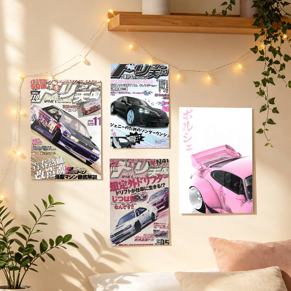 Home Decor Magazine - Poster Majalah Mobil Balap Jepang Antik