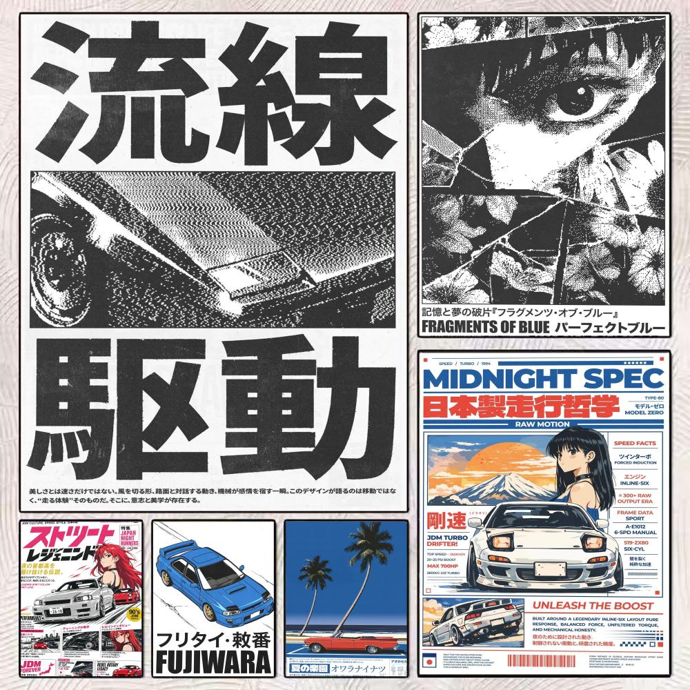 Home Decor Japandi Style - Lukisan Kaligrafi Gaya Japandi Car Todd