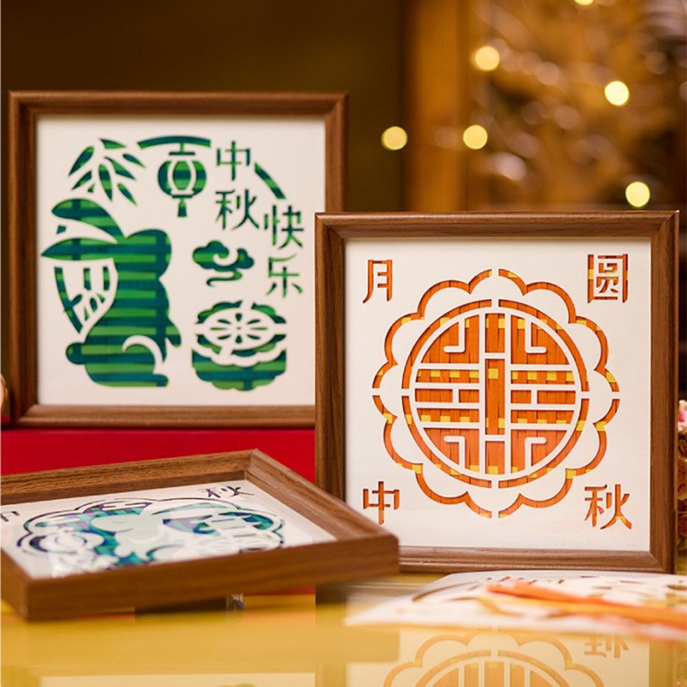 Bamboo Photo Frame - Bingkai Foto Hadiah Festival Pertengahan Musim