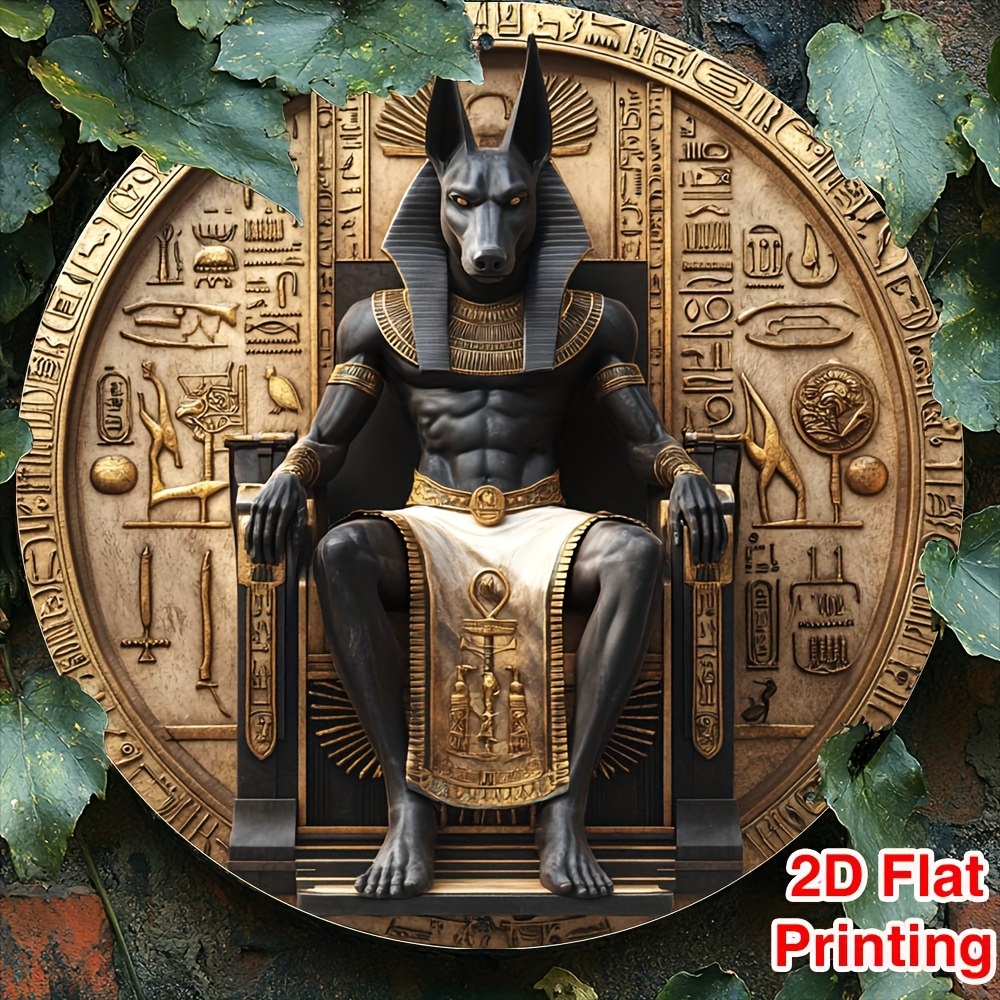 Home Decor Egypt - Papan Logam Bulat Antik Gambar Anubis