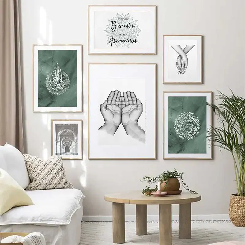 Home Decor Quotes On Wall - Poster Kutipan Bismillah Alhamdulillah Hijau Islami