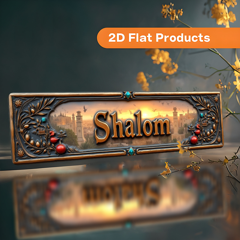 CIFBUY Vintage Shalom Hebrew A - Home Decor In ulasan dan harga