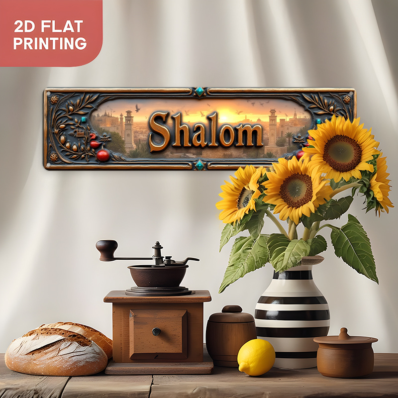 CIFBUY Vintage Shalom Hebrew A - Home Decor In ulasan dan harga