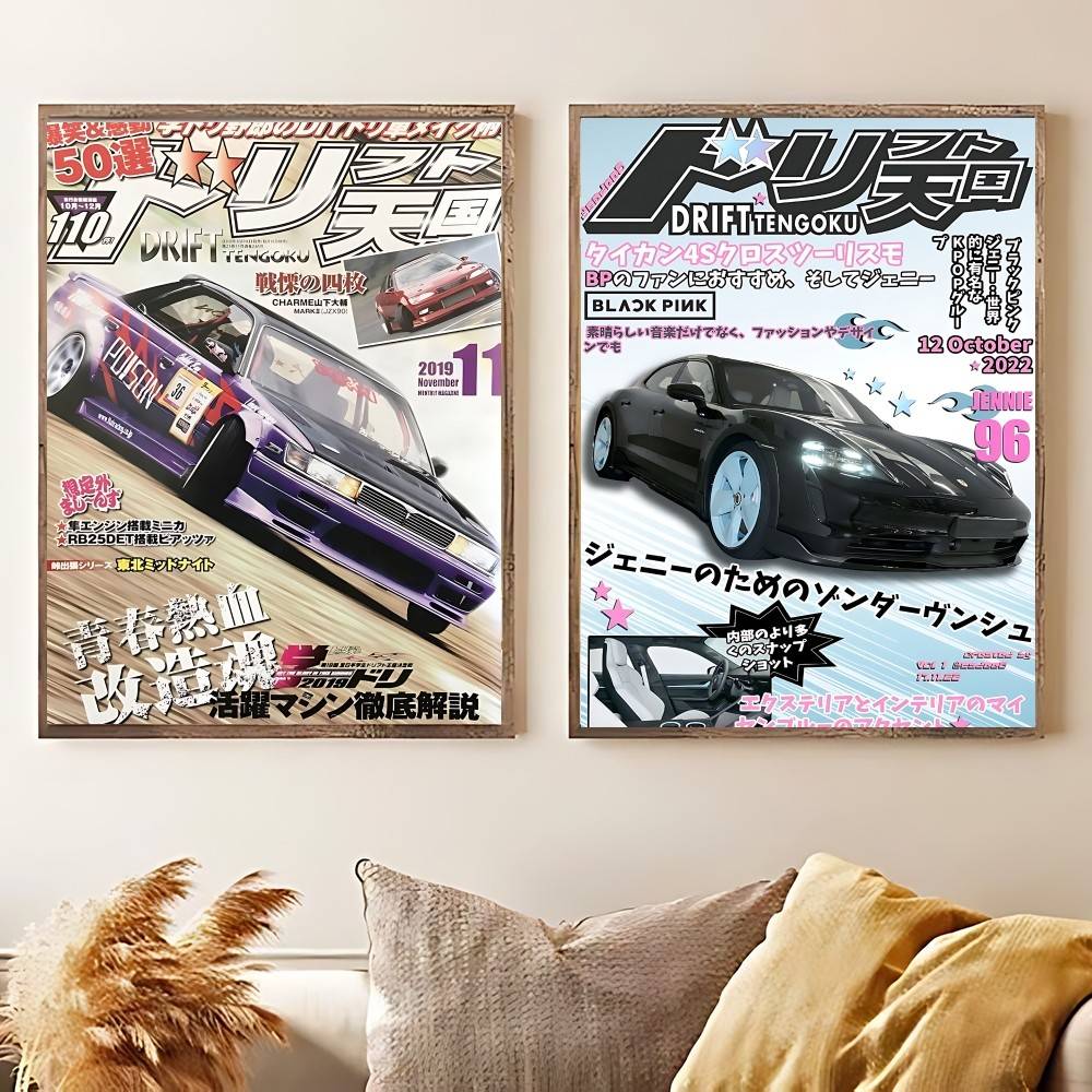 Poster Majalah Mobil Balap Jep - Home Decor Magazine ulasan dan harga