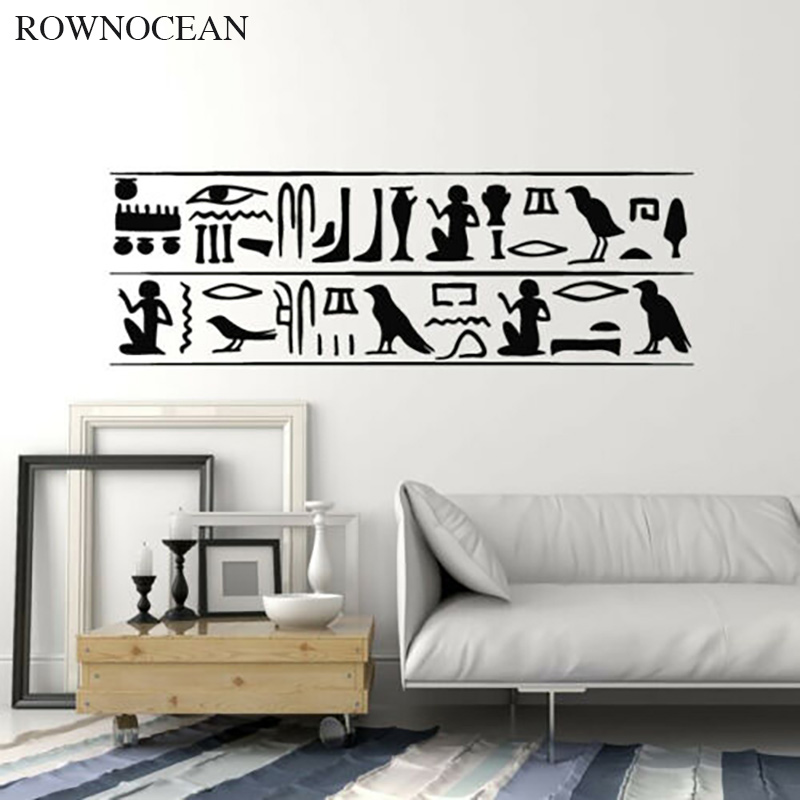 ROWNOCEAN stiker dinding piram - Home Decor Egypt ulasan dan harga