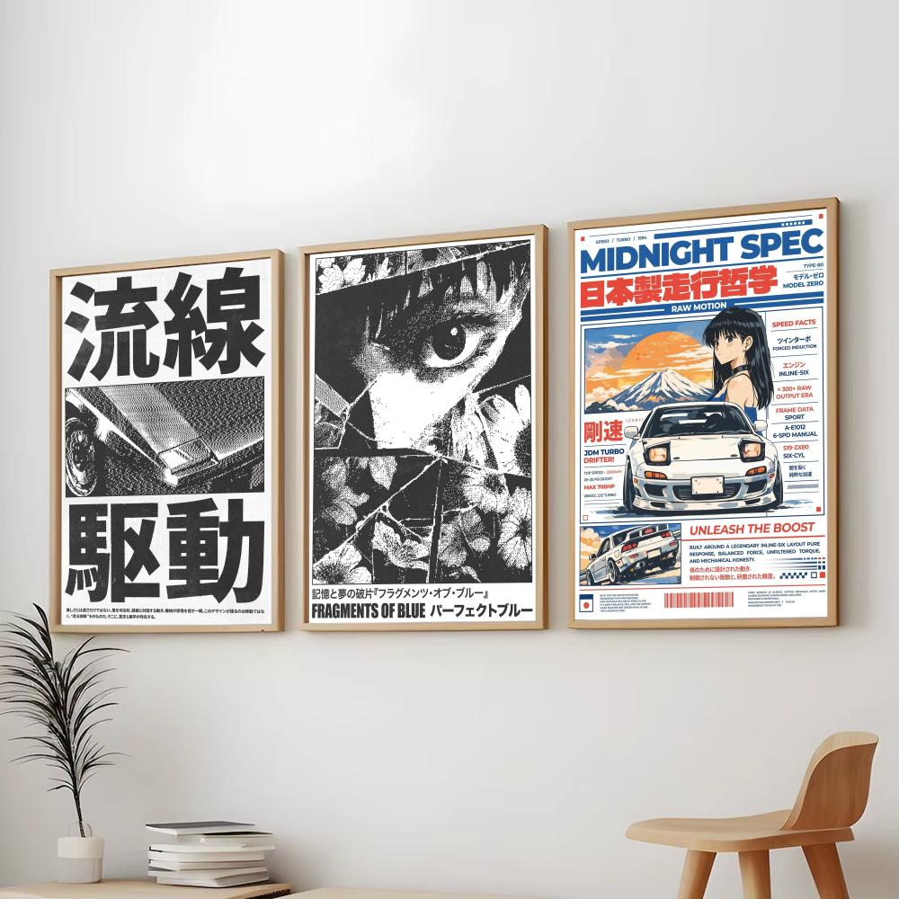 Lukisan Kaligrafi Gaya Japandi - Home Decor Japandi Style ulasan dan harga