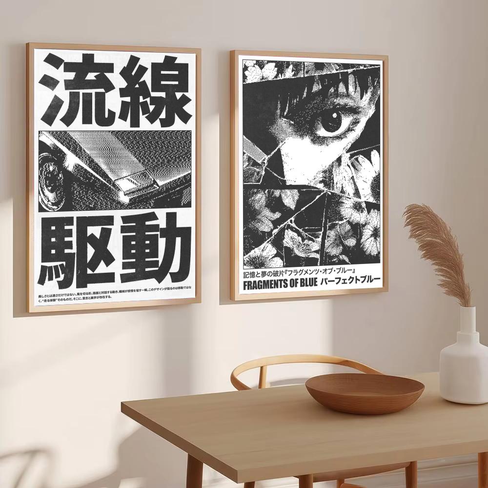 Lukisan Kaligrafi Gaya Japandi - Home Decor Japandi Style ulasan dan harga