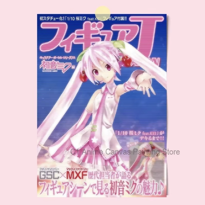 1 Buah Poster Anime Hatsune Mi - Home Decor Magazine ulasan dan harga