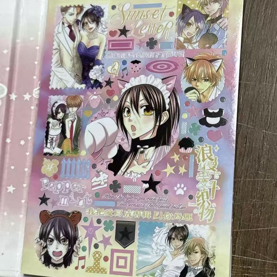 Buku Stiker Majalah Jepang, Ba - Home Decor Magazine ulasan dan harga