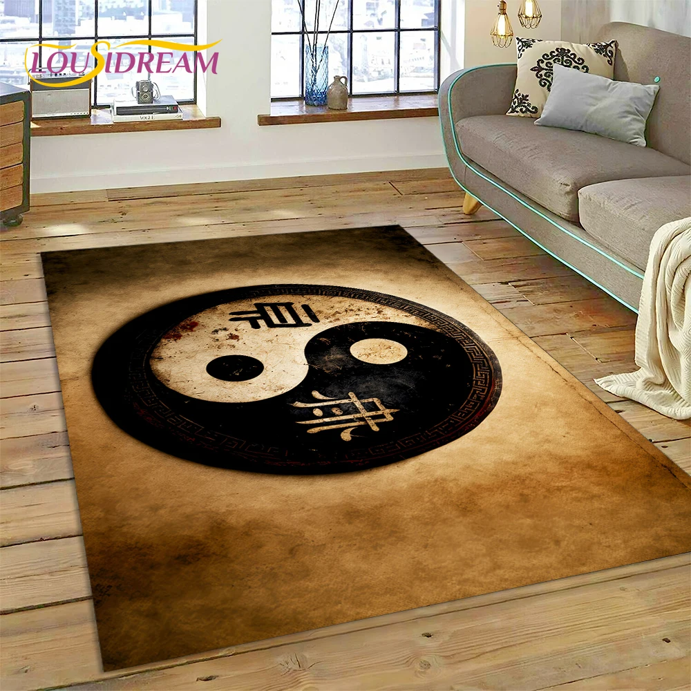 Nature Yin Yang Cina Tai Chi B - Home Decor Games Online Free ulasan dan harga