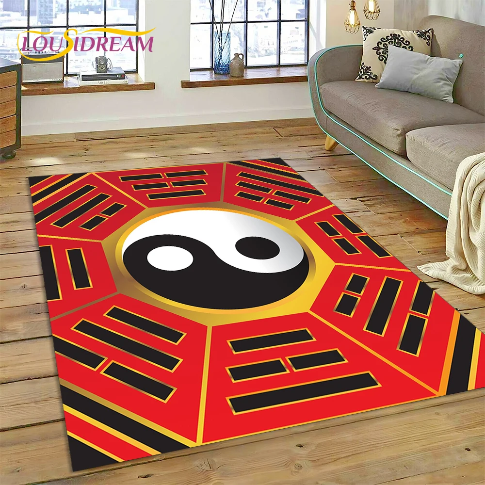 Nature Yin Yang Cina Tai Chi B - Home Decor Games Online Free ulasan dan harga