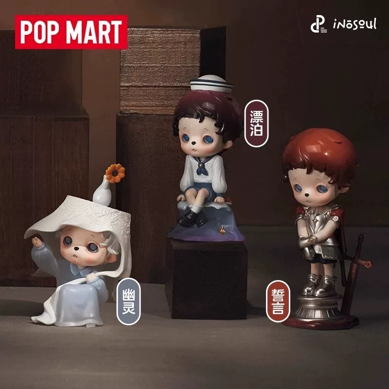 POPMART Inosoul The Still Room - Home Decor Online ulasan dan harga