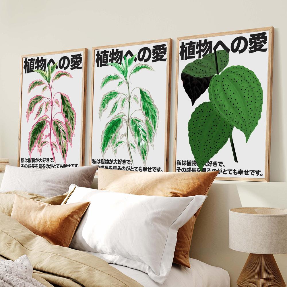 Gaya Japandi Cinta Terhadap Ta - Home Decor Japandi Style ulasan dan harga