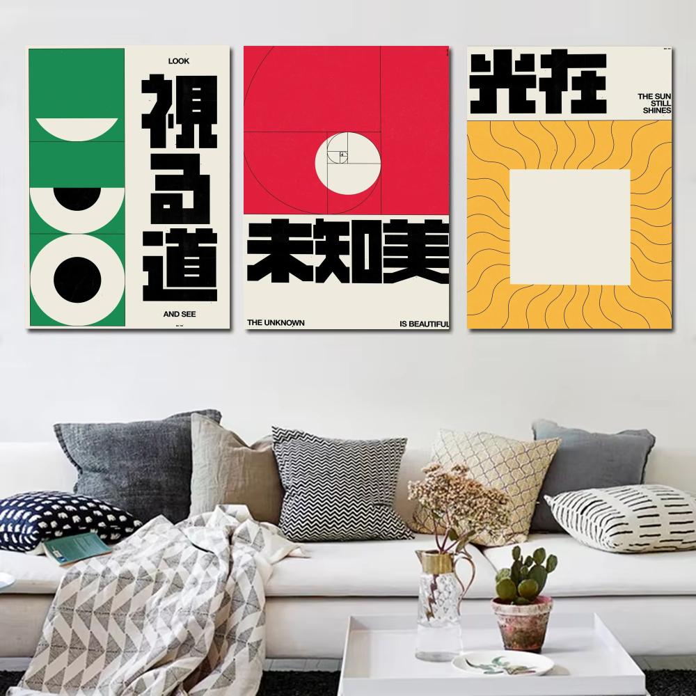 Poster Brad Mead Gaya Japandi  - Home Decor Japandi Style ulasan dan harga