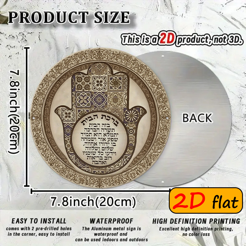 CIFBUY Hiasan Dinding Aluminiu - Home Decor In ulasan dan harga