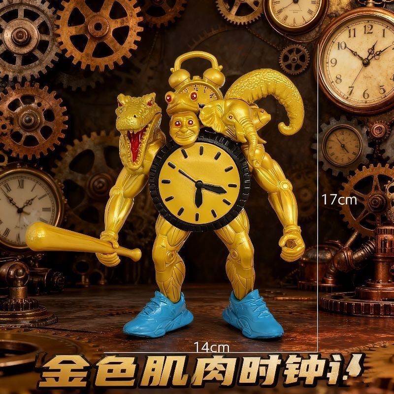 Set Lengkap Figur Monster Fusi - Home Decor Ai Free ulasan dan harga