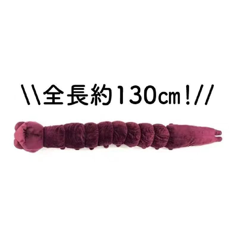 Jujutsu Kasen informasi mewah  - Home Decor Online ulasan dan harga
