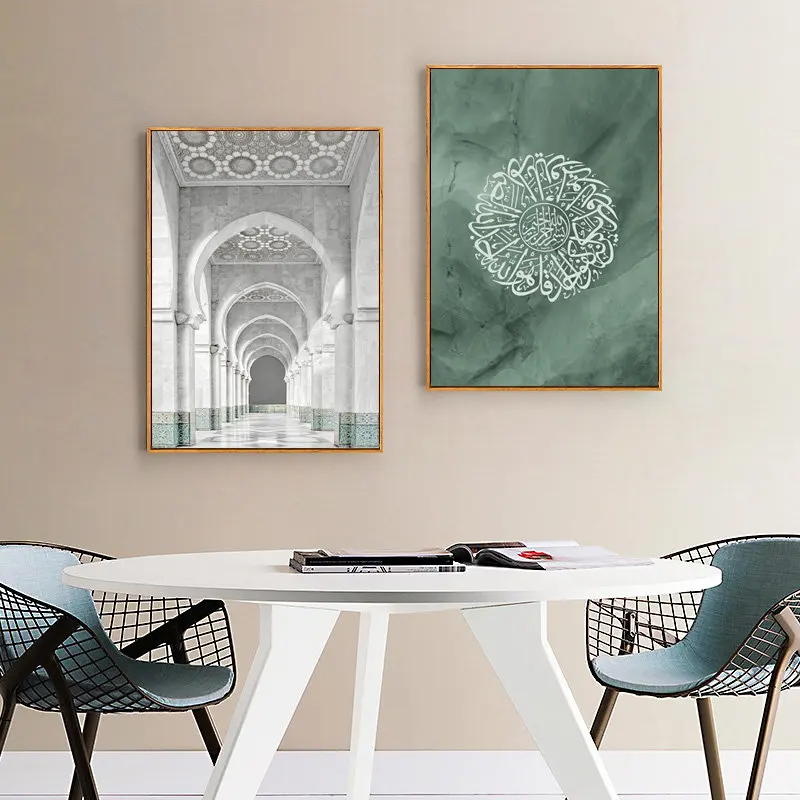 Poster Kutipan Bismillah Alham - Home Decor Quotes On Wall ulasan dan harga