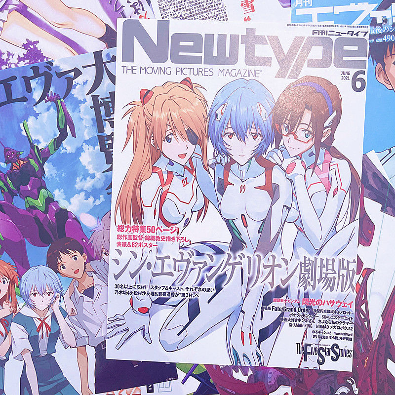 10/20/40pcs Evangelion Ayanami - Home Decor Magazine ulasan dan harga