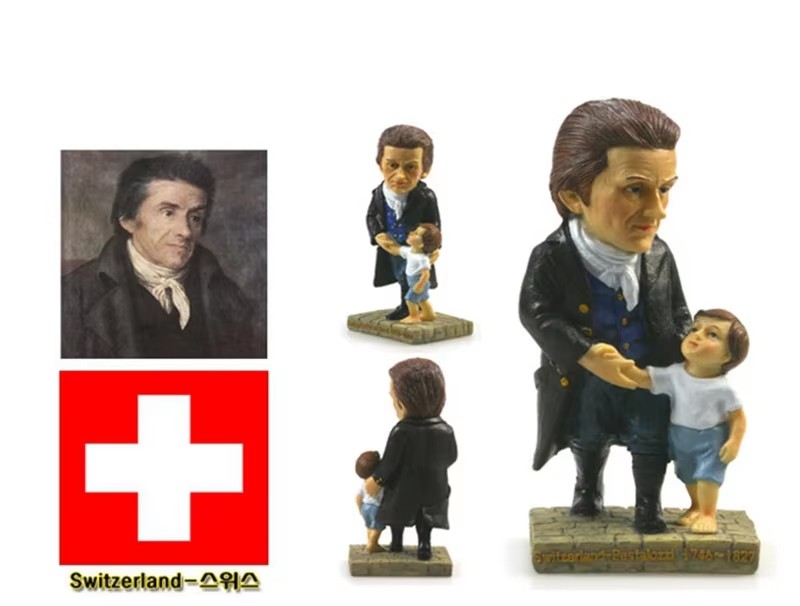 Pestalozzi, Zurich, Swiss Kera - Home Decor Zurich ulasan dan harga